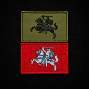 Austinis antsiuvas „Vytis“