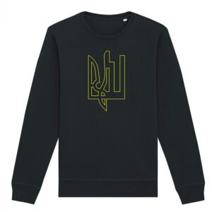 džemperis "UA LTU"